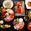 어락참치아주점