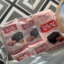 광천세탁 이미지