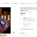 옥희네방앗간