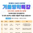 에이플러스잉글리쉬