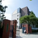 서울외국어고등학교 네이버블로그
