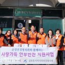 윤영민정형외과의원 이미지