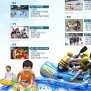 좋은축산마을 이미지