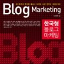 주식회사 지음기획