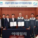 중부재활용 이미지