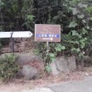 스톤힐 캠핑장 이미지