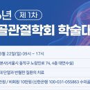 평팔농장 이미지