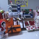 소화영아재활원 이미지