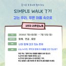 지만