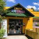 장성어린이집 이미지