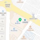 못된고양이진해점