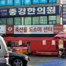 장터한우촌 - 동작구 동작대로29길 50 | 장터한우촌