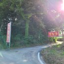 구능촌 | 여주 오리고기 맛집 구능촌 'ڡ'४