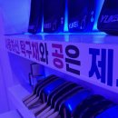 동산동-24 이미지