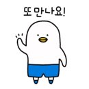 새참 꽈배기 네이버블로그