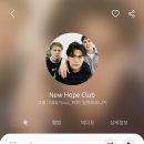훈남노래클럽 이미지