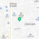 야자(YAJA)대구서문시장점 이미지