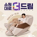 광교더샵(아) 이미지