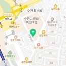 한신 행정사사무소 이미지