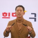 이승환콘서트 이미지