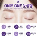 윤정섭성형외과의원 이미지