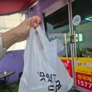 석적 | 석적맛집 추대감 남원추어탕 방문후기 재방문 의사 100%