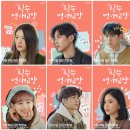 국회대로76길 이미지