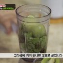 천수한의원 이미지