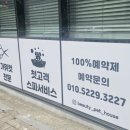 뷰티펫하우스 네이버블로그