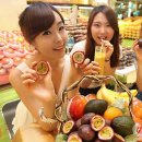 후르츠