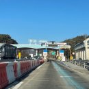 체류형농업지원센터관리동2층 | 만평매매,캠핑장,기업연수원,펜션,스마트팜,농업법인,체류형농막부지,장수산림레포츠부지옆,가격조정...