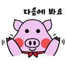 용감한 식당 수영점 이미지