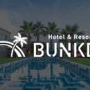 벙커호텔앤리조트 이미지
