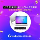 동부환경개발㈜ 이미지