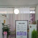 지평선_부티끄