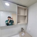 도곡빌딩 이미지