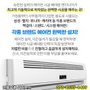 최재빈가정의학과의원 이미지