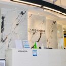 위너치과의원 이미지