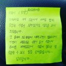 [학습곳간] 타로카드로 나를 찾아가는 여정 B반 | 20.8.11.신봉고 최강 1-12 방학 골든타임 진로특강 플랜B^^/