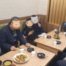 동화송도스마트