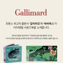 [공지] [바바북스] 손끝으로 만나는 첫 사운드북, 터치앤필이 왔어요 🐾