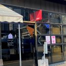 오학한의원 이미지