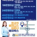 에어컨 자재 총판 이미지