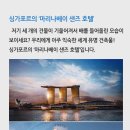 우리건설 이미지