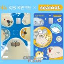 에스에이치컴퍼니 이미지