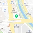 용인터미널퍼스트치과의원 네이버블로그