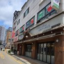 가장맛있는족발갈곶점 | 오산 방충망 교체 / 가장 맛있는 족발 갈곶점 현관롤방충망 + 미세방충망 시공 후기 / 열혈방충망