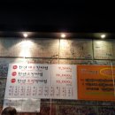 한신반찬 이미지