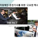 성문중학교 이미지