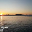 드뷔시의 바다 이미지